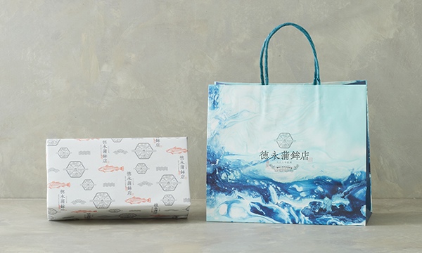 徳永蒲鉾のカマフィーユ3個セットの紙袋画像