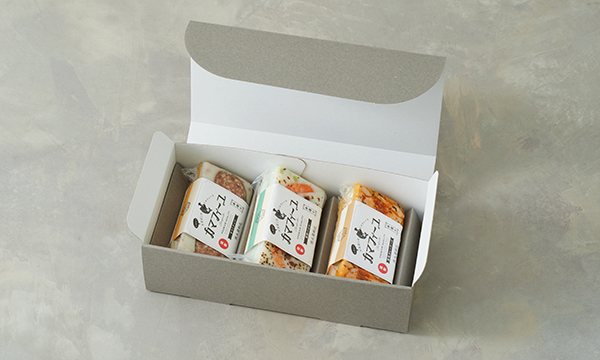 徳永蒲鉾のカマフィーユ3個セットの箱画像