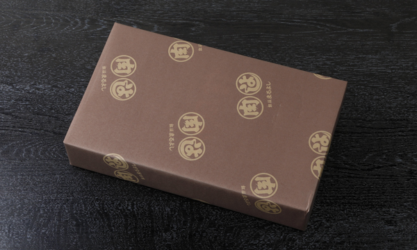 松阪牛よくばりセットの包装画像