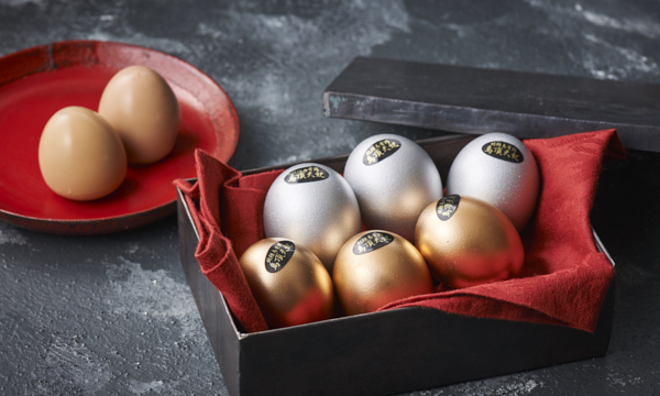 烏骨鶏ゴールデンエッグ 黄金 白銀 セット 燻製卵 烏骨鶏本舗 接待の手土産 ぐるなび 烏骨鶏ゴールデンエッグ 黄金 白銀 セット 燻製卵 烏骨鶏本舗 接待の手土産 ぐるなび