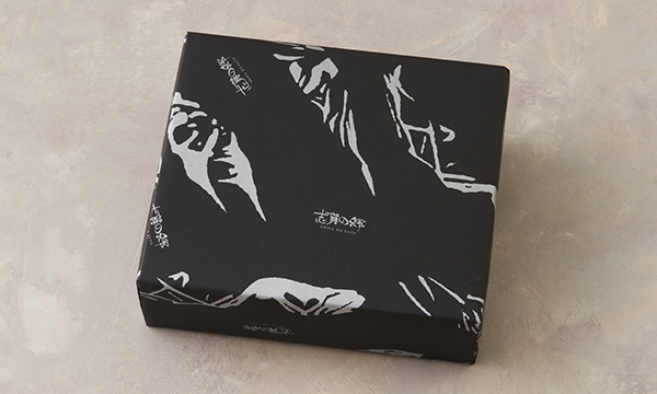 なめたけ 志賀の郷 6本セットの包装画像