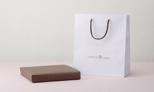 チョコレートアソート 4種の紙袋画像