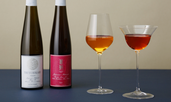 プレミアムボトルティーギフトbox入り2本セット 手提げ袋付き Tsuyuhikari つゆひかり 薔薇茶 ばらちゃ The Tea Company株式会社 接待の手土産 ぐるなび