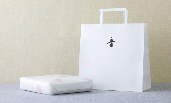 笑美玉(えみだま)の紙袋画像