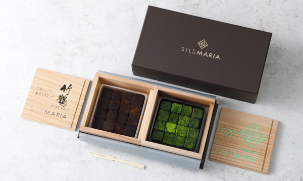 生チョコレート2種詰合せ シルスマリア 平塚本店 接待の手土産 ぐるなび 生チョコレート2種詰合せ シルスマリア 平塚本店 接待の手土産 ぐるなび