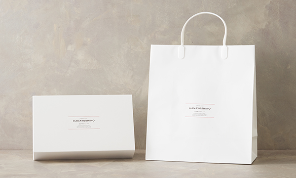 トマトジュース HANAYOSHINOの紙袋画像