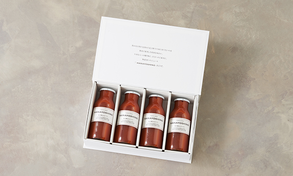 トマトジュース HANAYOSHINOの箱画像