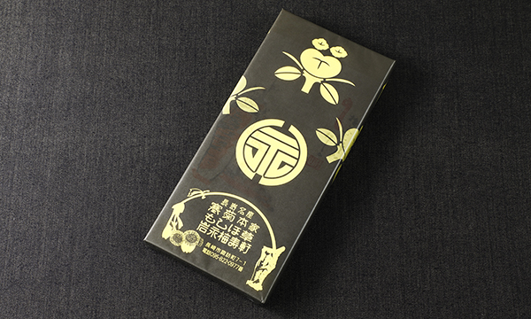 もしほ草(3袋入り)の包装画像