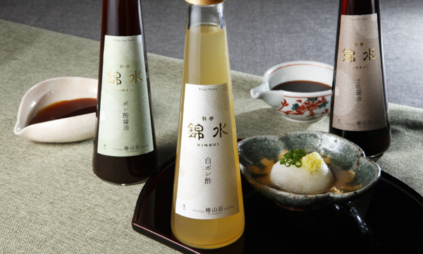 料亭錦水 オリジナル調味料3本セット 料亭 錦水 接待の手土産 ぐるなび