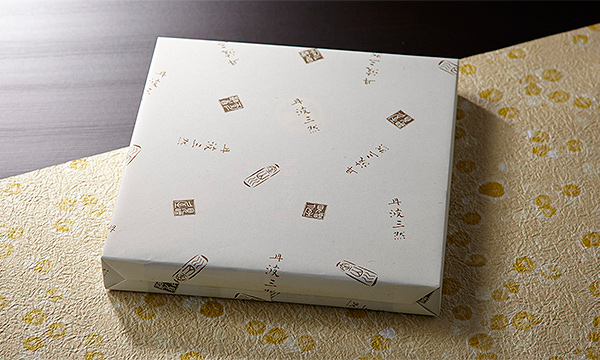純国産胡麻豆腐の包装画像