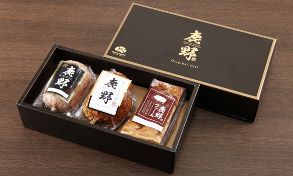 鹿野高原せせらぎセットの箱画像