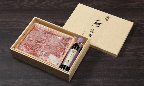松阪牛すき焼きセットの箱画像