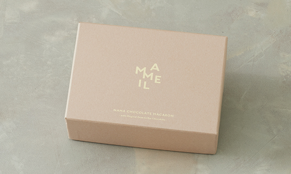 MAMEIL NAMA CHOCOLATE MACARON -Chocolate-の包装画像