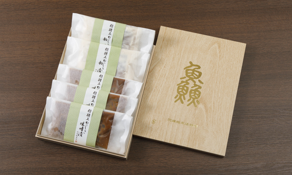 超特上かじき味噌漬 粕漬詰合せ 羽床総本店 接待の手土産 ぐるなび 超特上かじき味噌漬 粕漬詰合せ 羽床総本店 接待の手土産 ぐるなび