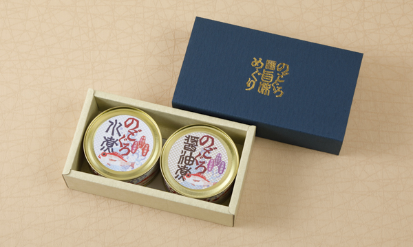 のどぐろ旨みめぐり 水煮 醤油煮缶詰セット 株式会社 シーライフ 接待の手土産 ぐるなび のどぐろ旨みめぐり 水煮 醤油煮缶詰セット 株式会社 シーライフ 接待の手土産 ぐるなび