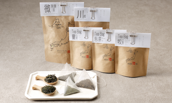 鎌倉倶楽部 茶寮 Japan Tea 鎌倉倶楽部 茶寮 接待の手土産 ぐるなび 鎌倉倶楽部 茶寮 Japan Tea 鎌倉倶楽部 茶寮 接待の手土産 ぐるなび