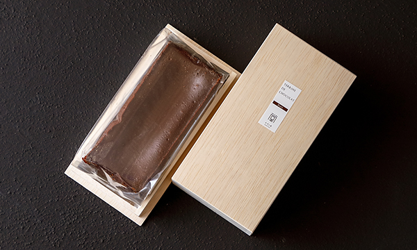 テリーヌ ド ショコラ 「ノワール」の箱画像