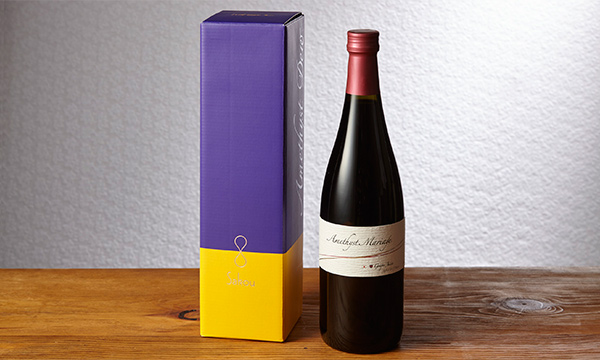 プレミアム山ぶどうジュース「アメジスト・マリアージュ」の箱画像