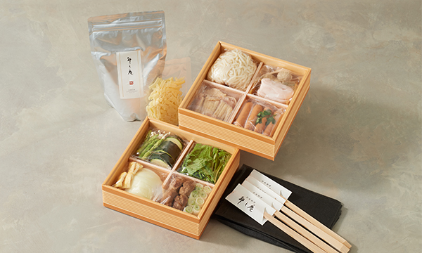 料亭が作る特製和風カレー鍋セットの箱画像