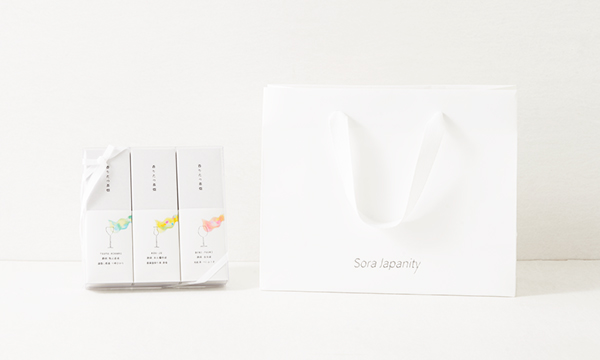 最高級 煎茶・釜炒り茶・和紅茶ティーバッグ「香りたつ茶畑」3品種セットの紙袋画像