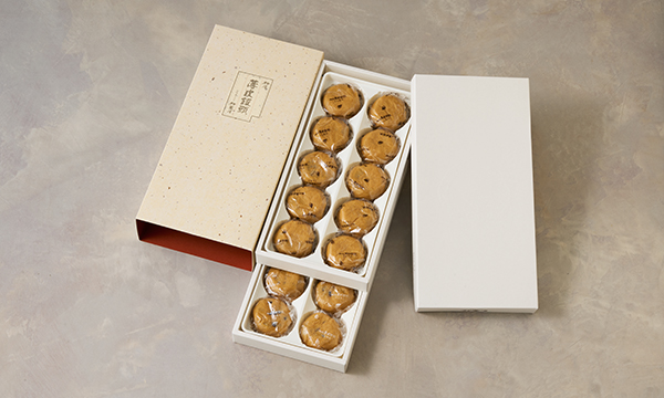 贈答・柏屋薄皮饅頭詰合せ 20個入の箱画像