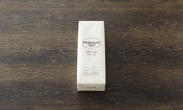 元祖レイズン ウィッチ 巴裡 小川軒 接待の手土産 ぐるなび 元祖レイズン ウィッチ 巴裡 小川軒 接待の手土産 ぐるなび