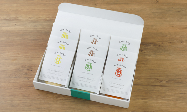 スープスムージー4種 9個入りギフトセット 株式会社 藤フーズ 接待の手土産 ぐるなび