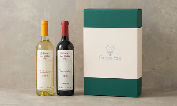 イタリアトスカーナのオーガニックワインギフトセットの箱画像