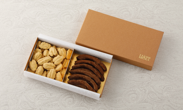 オレンジピールチョコレート＋ピーカンナッツチョコレート（キャラメル）／アンダンテ（M）BOXの箱画像