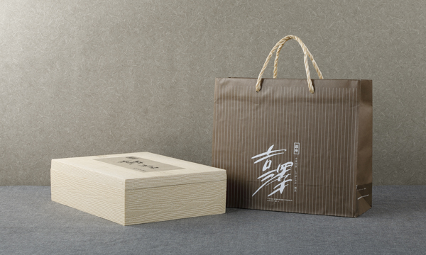 松阪牛メンチカツ・コロッケセットの紙袋画像