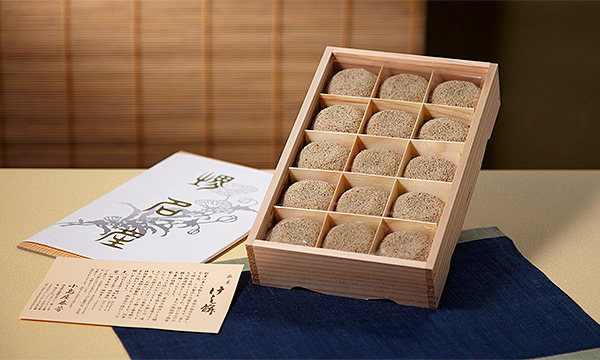 けし餅の箱画像