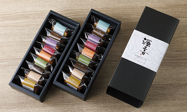 超低糖パウンドケーキ詰め合わせ18個入り 低糖専門キッチン 源喜 接待の手土産 ぐるなび