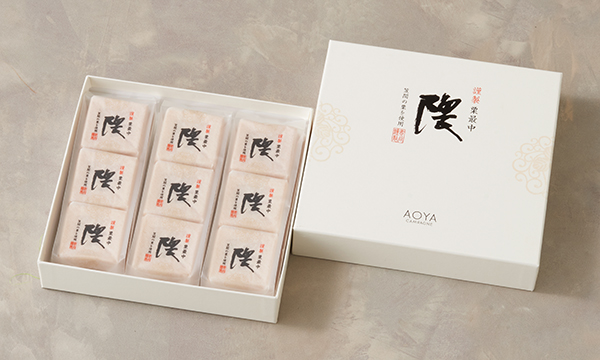 謹製栗最中「隈」の箱画像