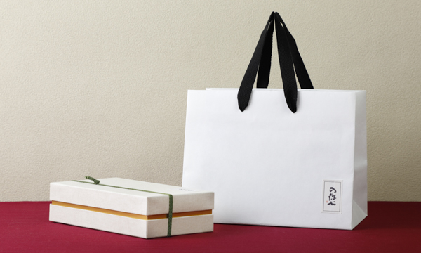 の弥七 調味料詰め合わせの紙袋画像