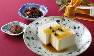 の弥七 調味料詰め合わせ