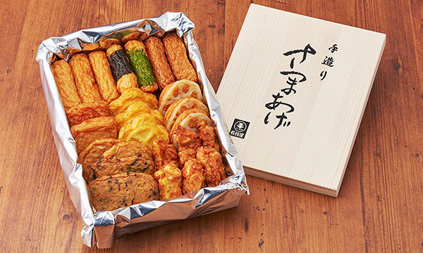 有村屋さつま揚げ詰合せ 株式会社 有村屋 接待の手土産 ぐるなび