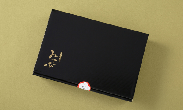 笹一葉・ご贈答用15ヶ入の包装画像