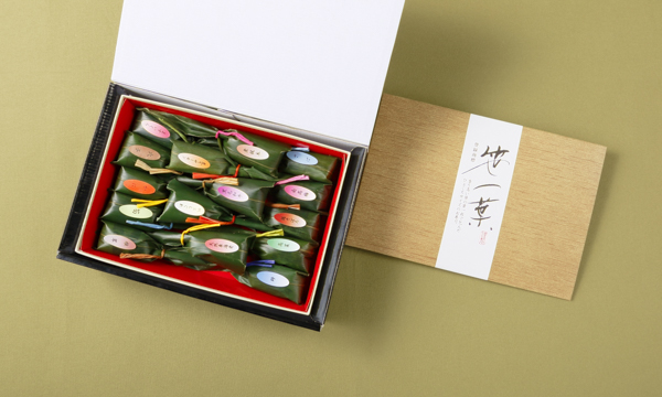 笹一葉・ご贈答用15ヶ入の箱画像