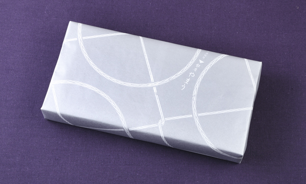 若草の包装画像