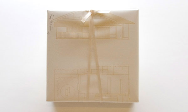 ゆうたま(18個入り)の包装画像